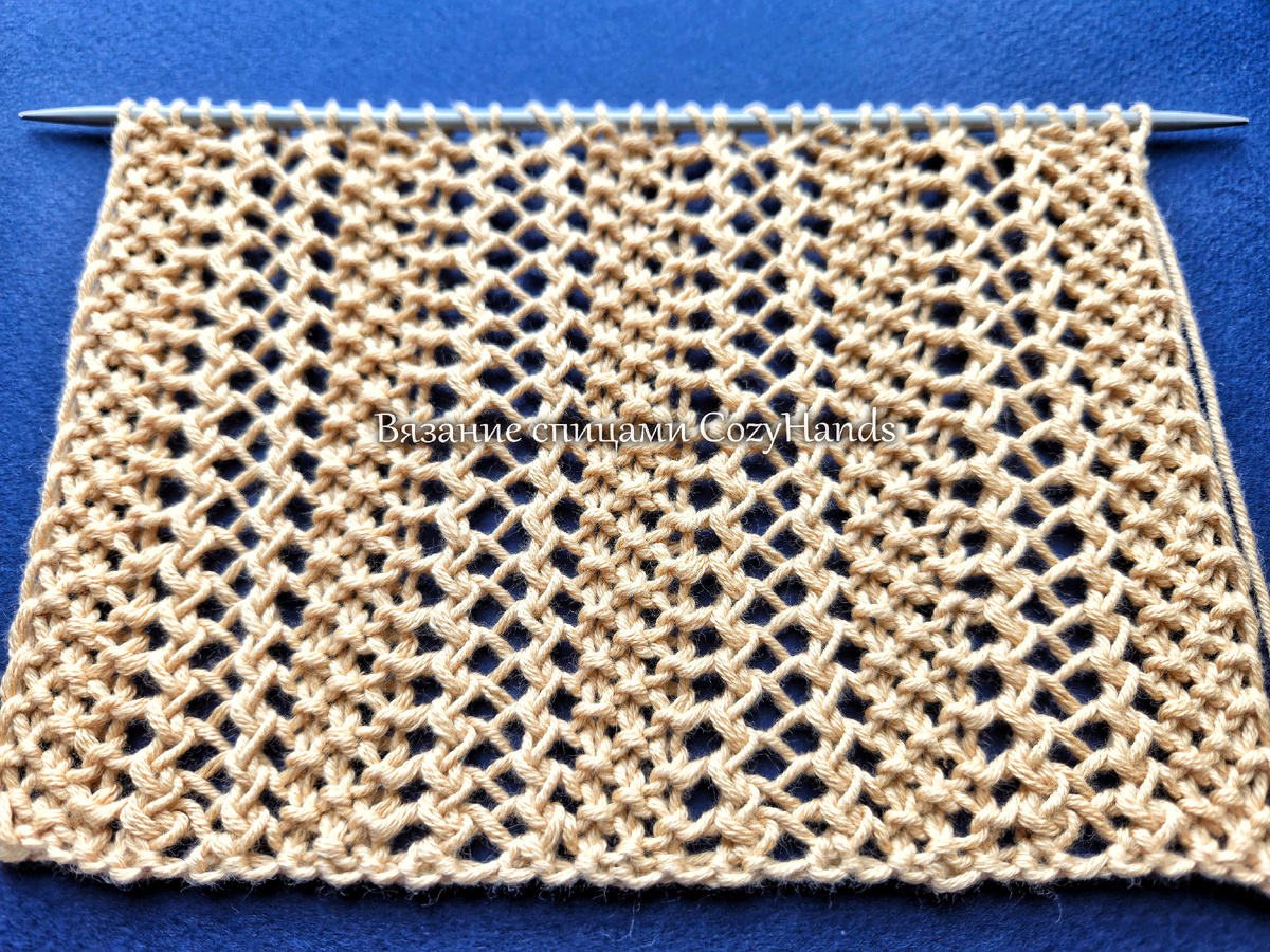 Узор для вязания джемпера, топа, сарафана, палантина