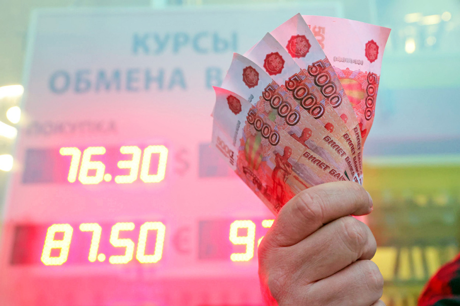    Наталья Шатохина/NEWS.ru