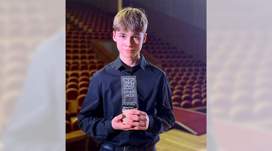 Фото предоставлено Вячеславом Некрасовым