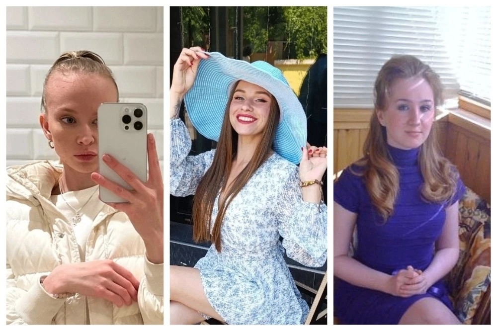 Другие пропавшие 