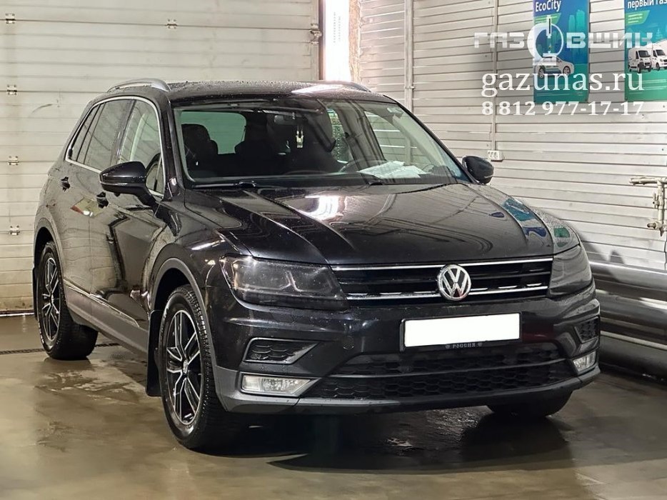 Установка ГБО на Volkswagen Tiguan (Mk2) II (дорестайл) 1.4TSI (125л.с.) 2017 г.в. ГБО на CZCA