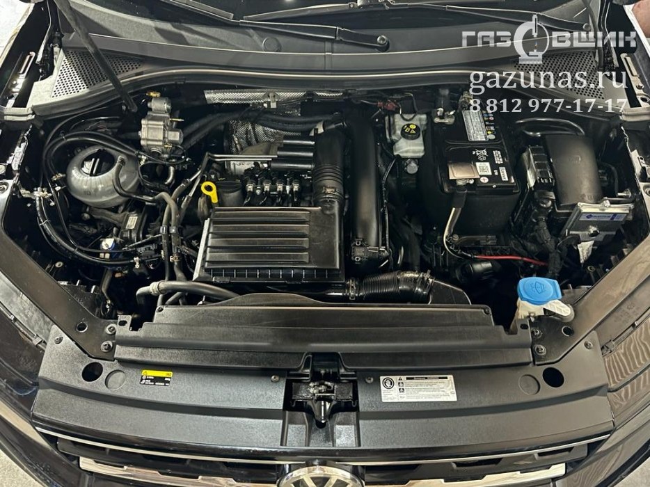 Установка ГБО на Volkswagen Tiguan (Mk2) II (дорестайл) 1.4TSI (125л.с.) 2017 г.в. на CZCA переоборудован для использования в качестве моторного топлива сжиженного нефтяного газа (пропан-бутан)