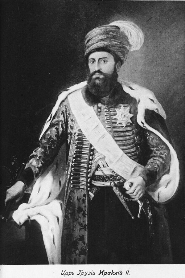 Ираклий II (правил объединенным Картли-Кахетинским царством с 1762 по 1798 год. До этого он правил Кахетинским царством с 1744 года.). Источник фото
