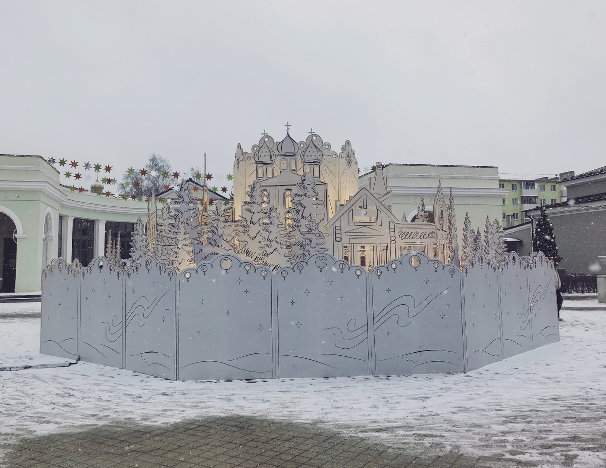 Рязанская ВДНХ