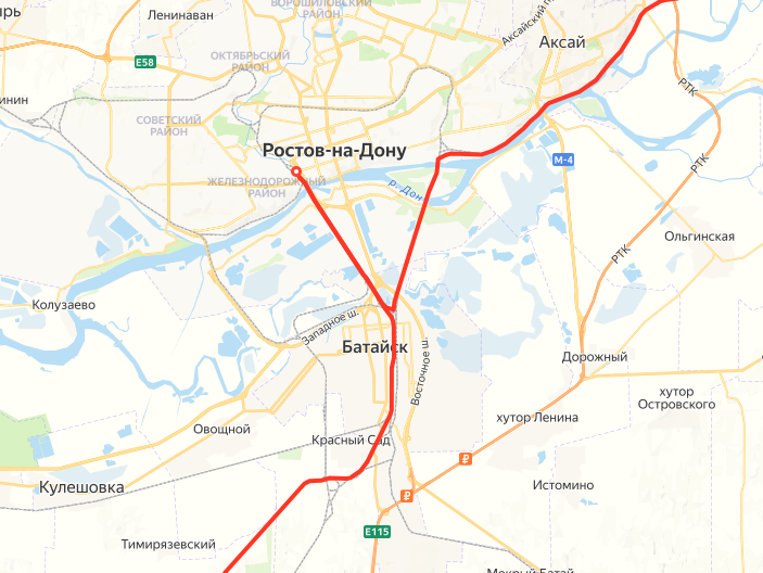 Яндекс.Расписание