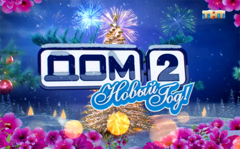 свобод.источник