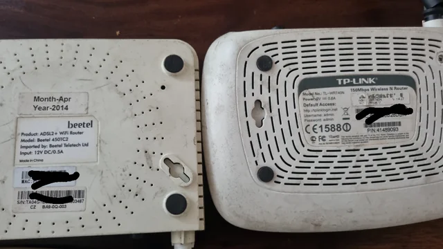 Старые роутеры