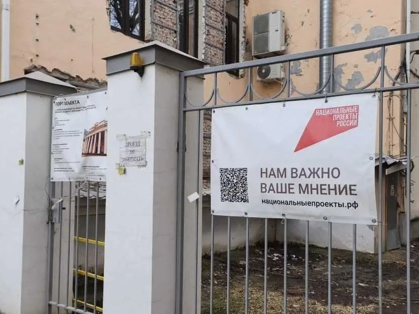    Фото: управление культуры администрации Краснодара