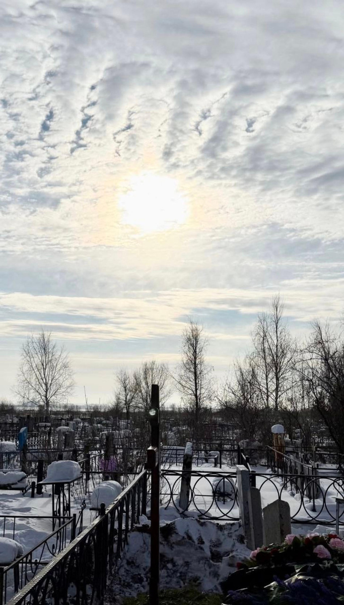    Фото: Telegram @olgaorlova