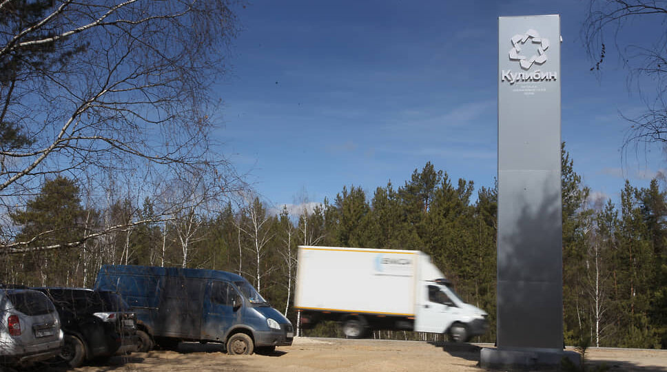 Образовательные программы для резидентов нижегородской ОЭЗ запустят в 2026 году