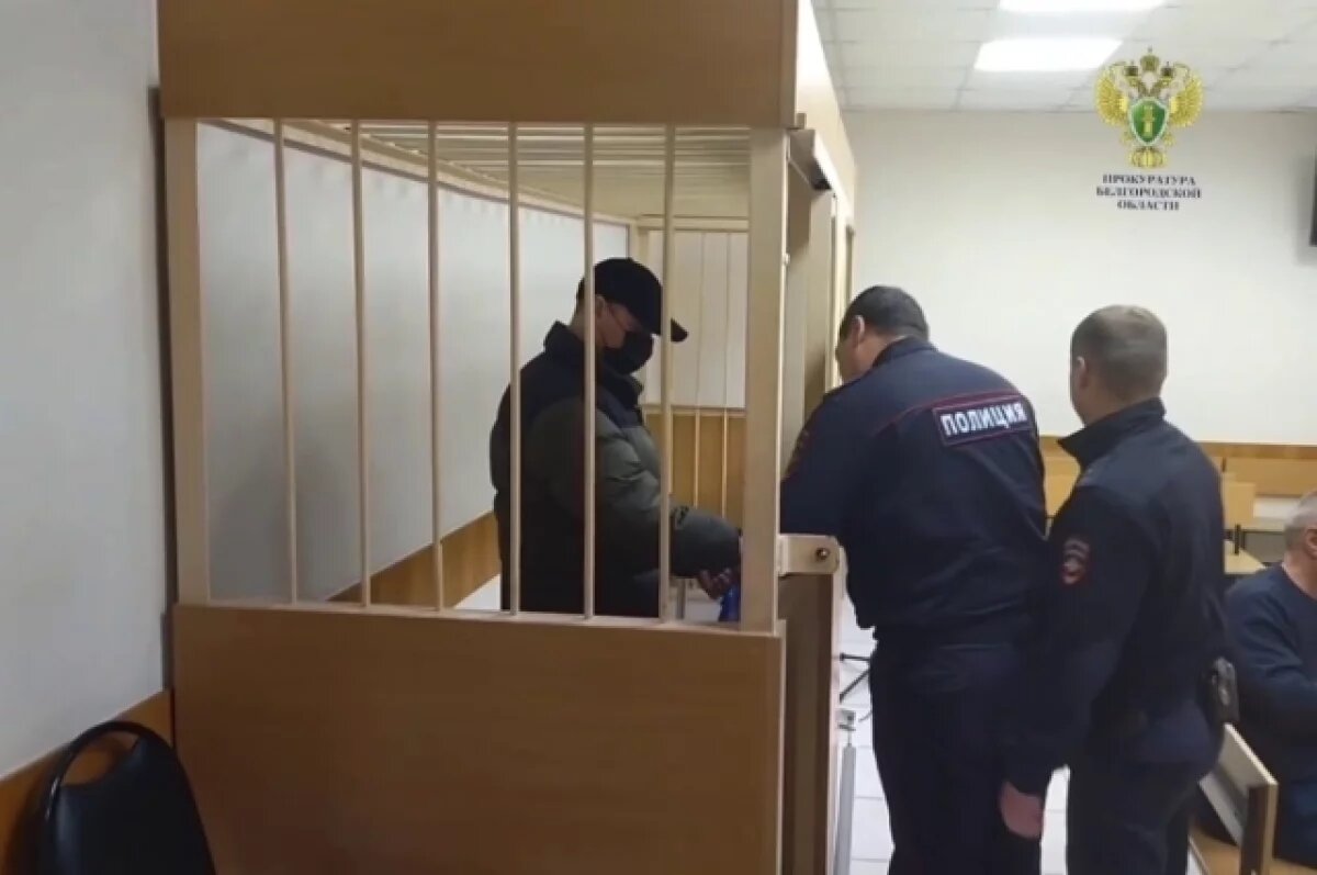    Чиновника из Старого Оскола осудили за кражу 1,6 млн руб. у бойцов СВО