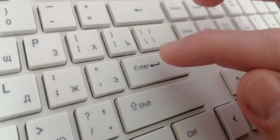 Жительница Тамбовской области разместила экстремистский символ в соцсети