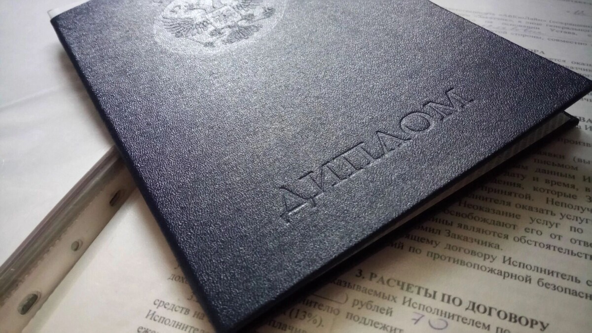    Россия отказывается от европейских стандартов высшего образования   1MI