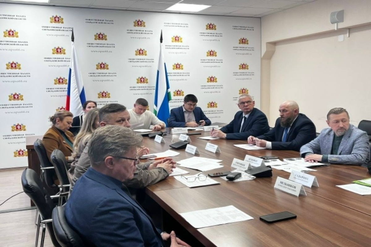   Фото: ФПСО