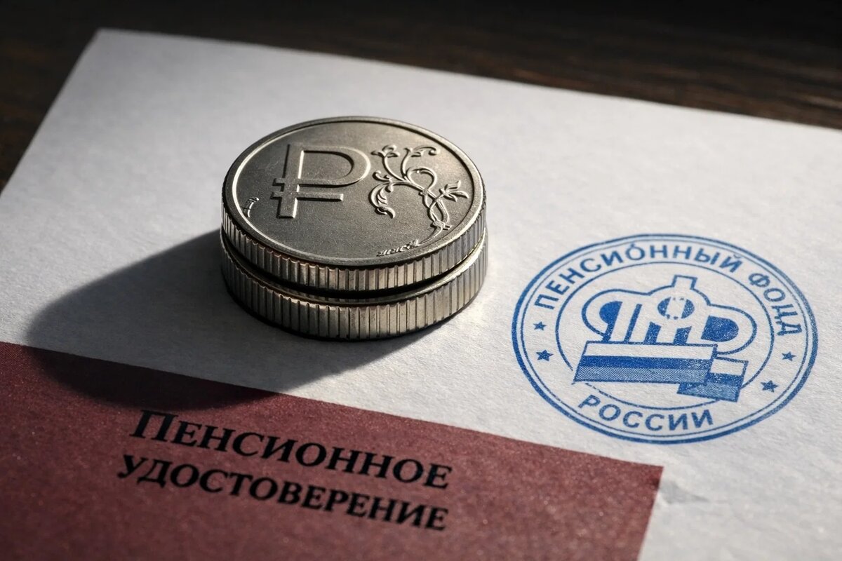 Новые законы с 1 февраля 2026 года | Что изменится для вашего кошелька?