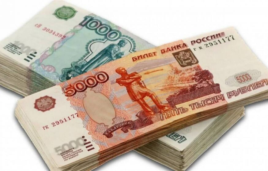    ФНС грозит списанием за долги? У вас есть 30 дней на спасение счёта от ареста
