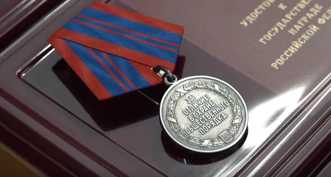    Фото: кадр видео пресс-службы ГУ МВД России по Петербургу и Ленобласти