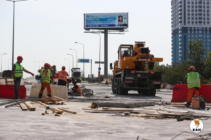    ЕАН. Дорожные рабочие