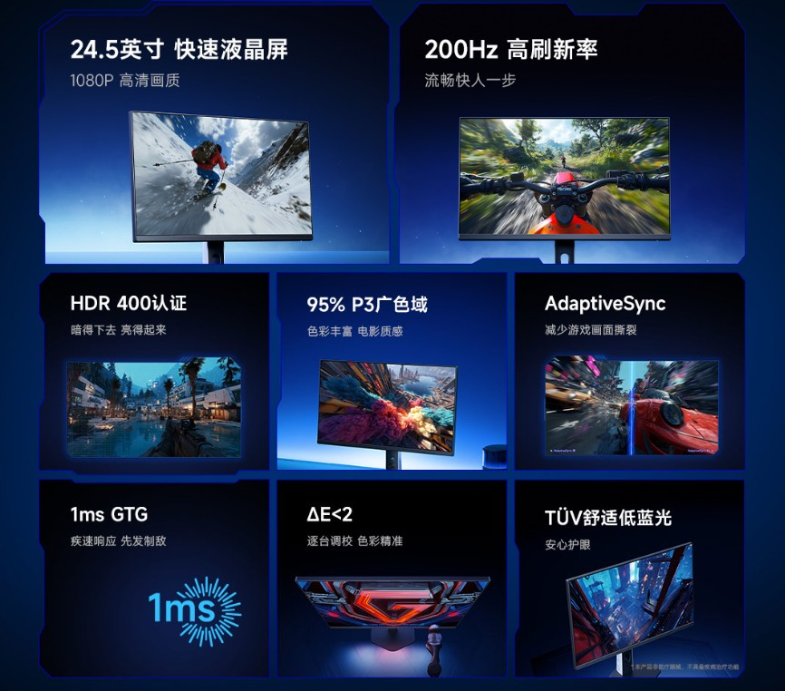 Источник изображения: Xiaomi