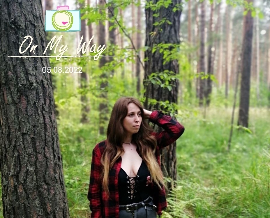 Евгения Саженцева.