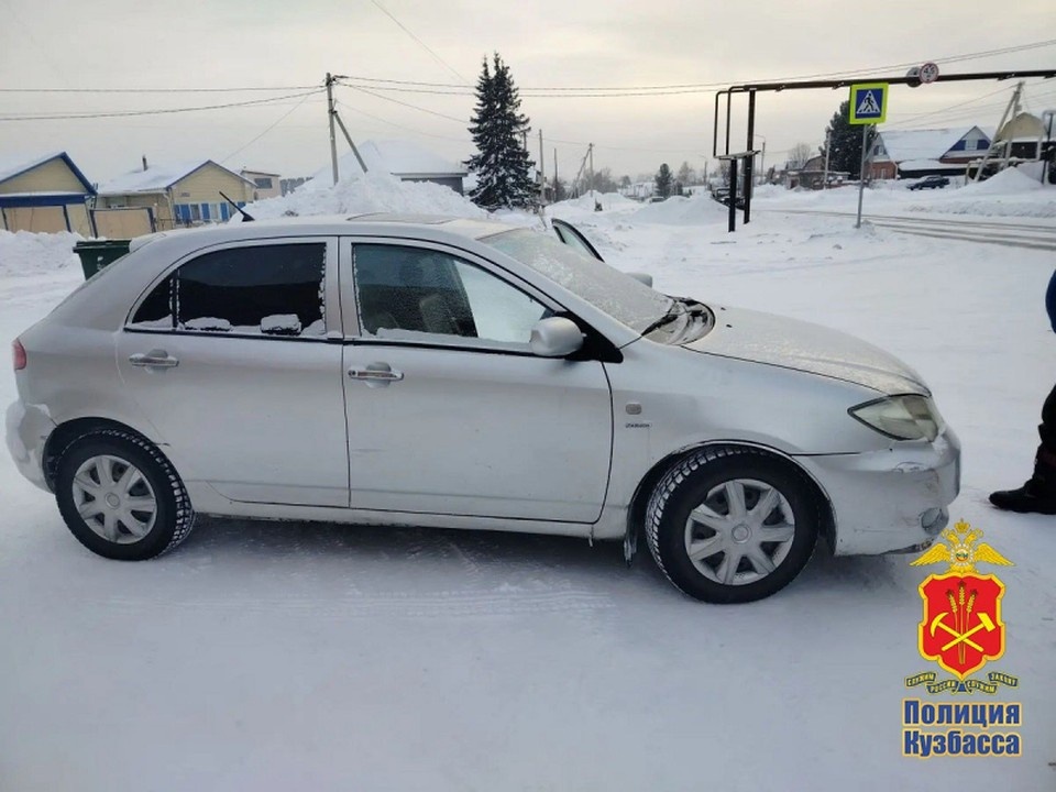    Фото: ГУ МЧС России по Кузбассу.