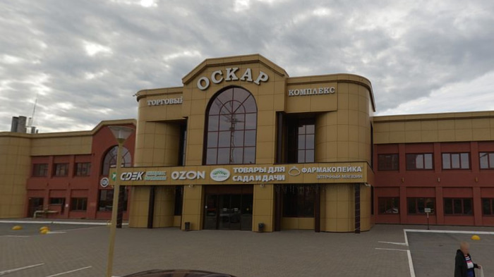    Фото: yandex.ru/maps