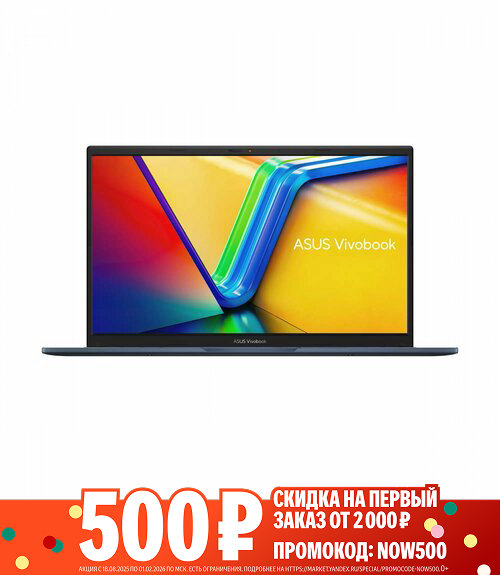 Лёгкий и современный дизайн ASUS Vivobook Go 15 — удобно для дома, офиса и учёбы