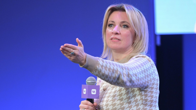   РИА Новости