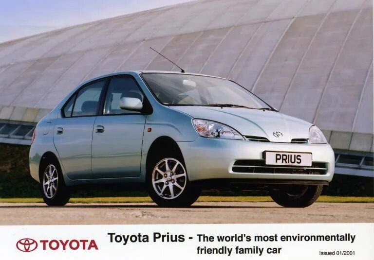media.toyota.co.uk Prius (1st generation, 2000–2004)