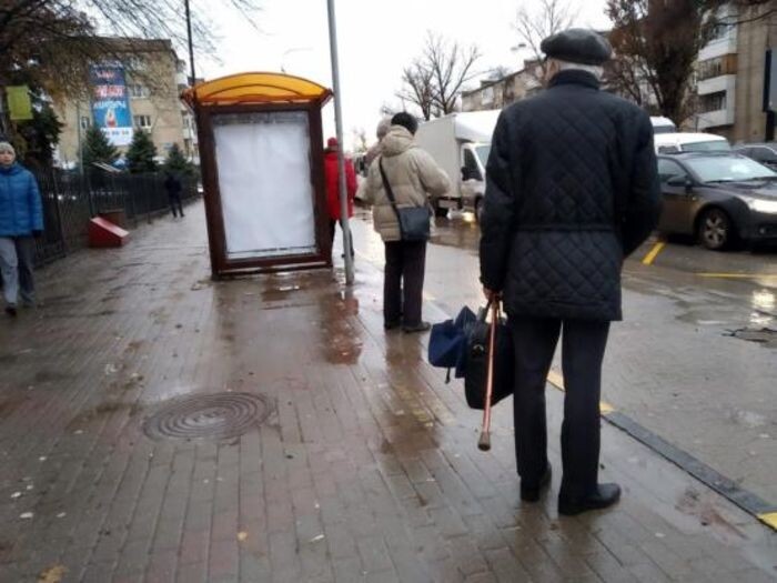 Иллюстрация: © «Панорама»