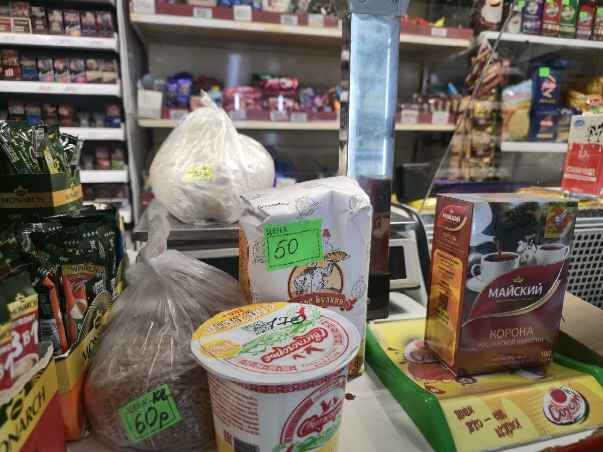    Фото: Министерство промышленности и торговли Херсонской области