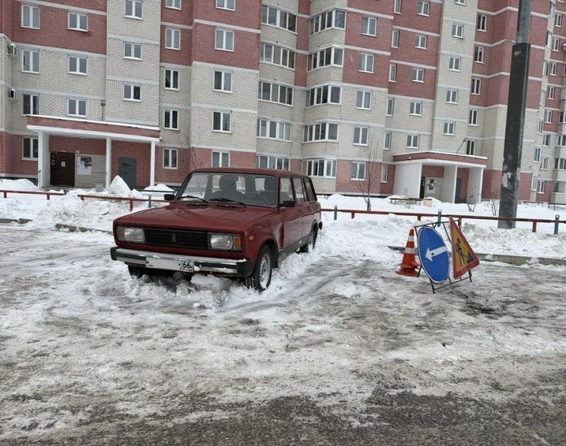     Фото: ВКаменскеЖИТЬ