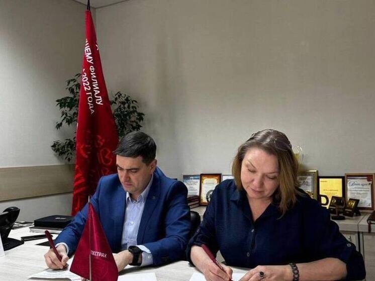     Фото: Сиб.фм