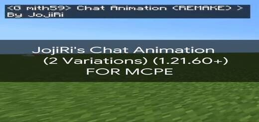 Текстуры: Анимация чата [1.21; 26+]