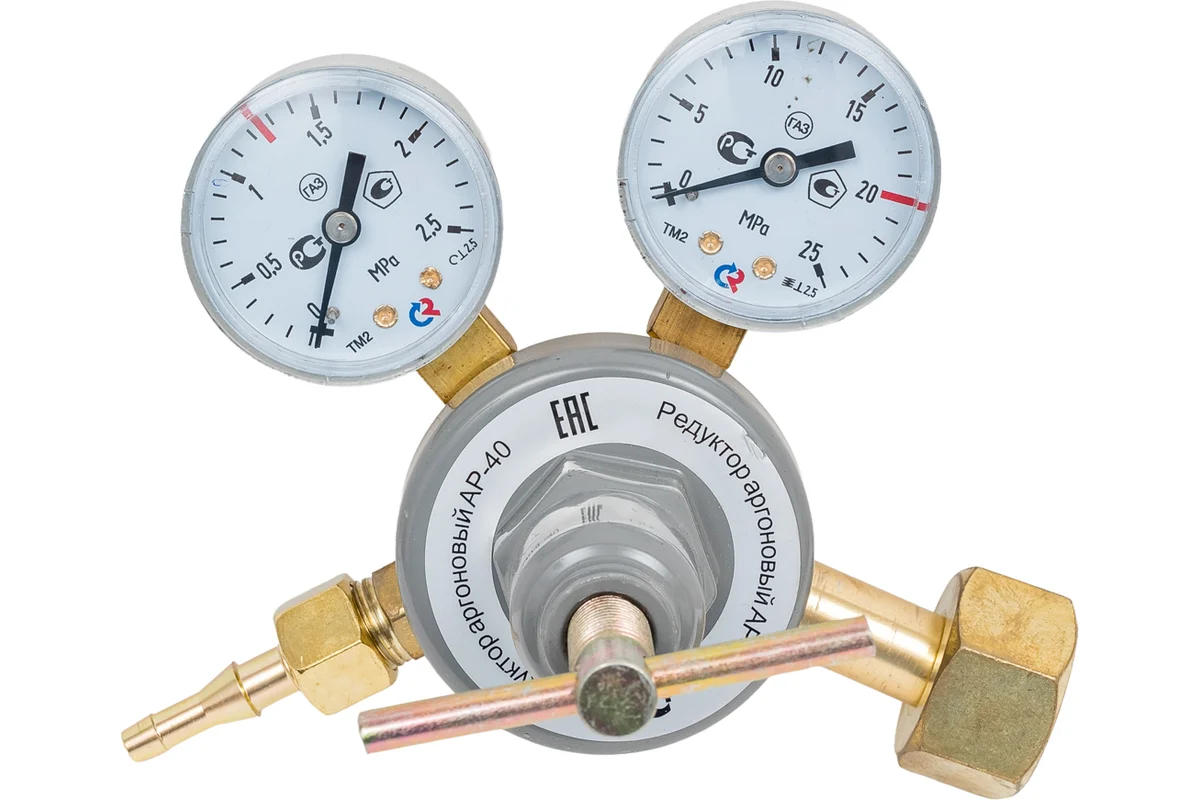 Аргоновый редуктор АР-40 (как наглядный пример)