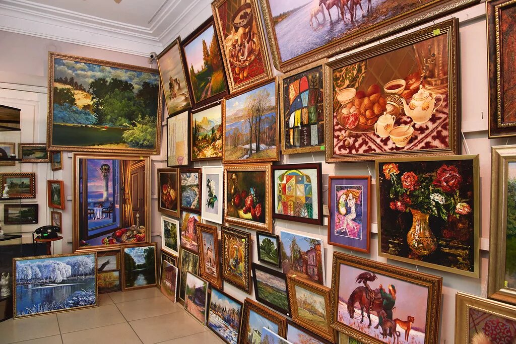 Художественная галерея