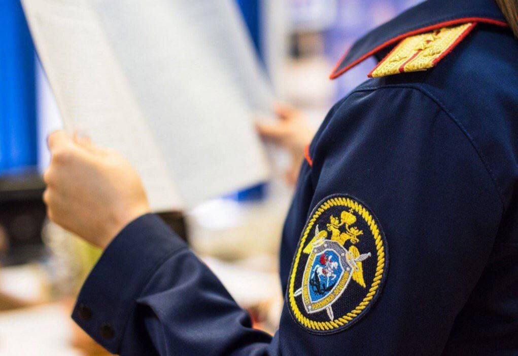    Фото пресс-службы СУ СКР по Иркутской области