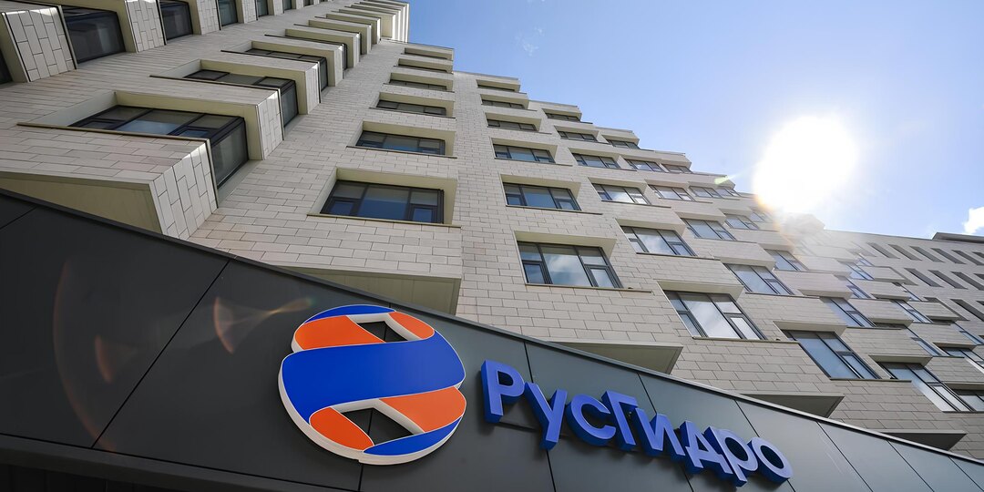 «Русгидро» увеличила выработку электроэнергии в 2025 году на 0,6%