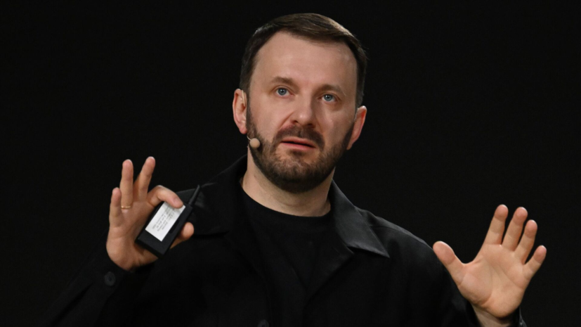   РИА Новости