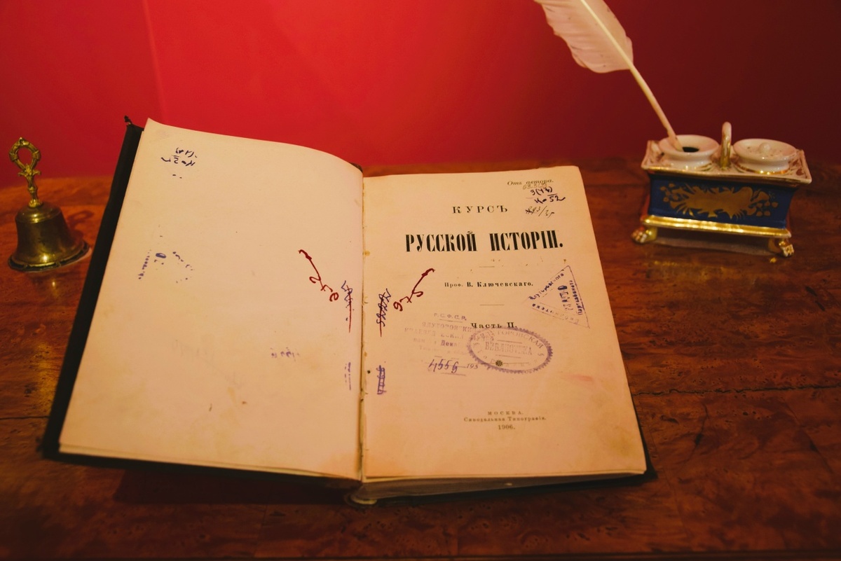 Творческое наследие Василия Осиповича 