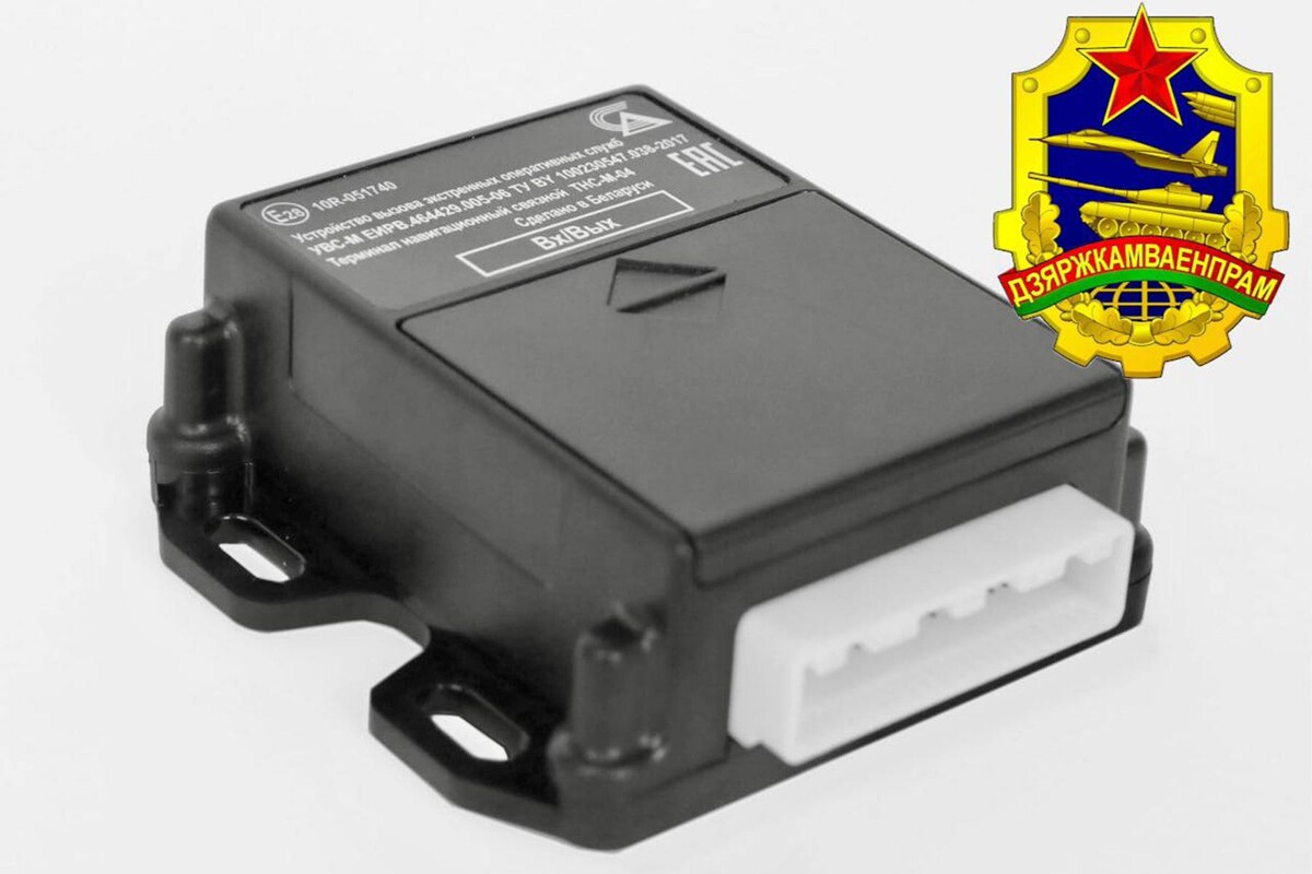  Программно-аппаратный комплекс T-box. © Госкомвоенпром, Telegram