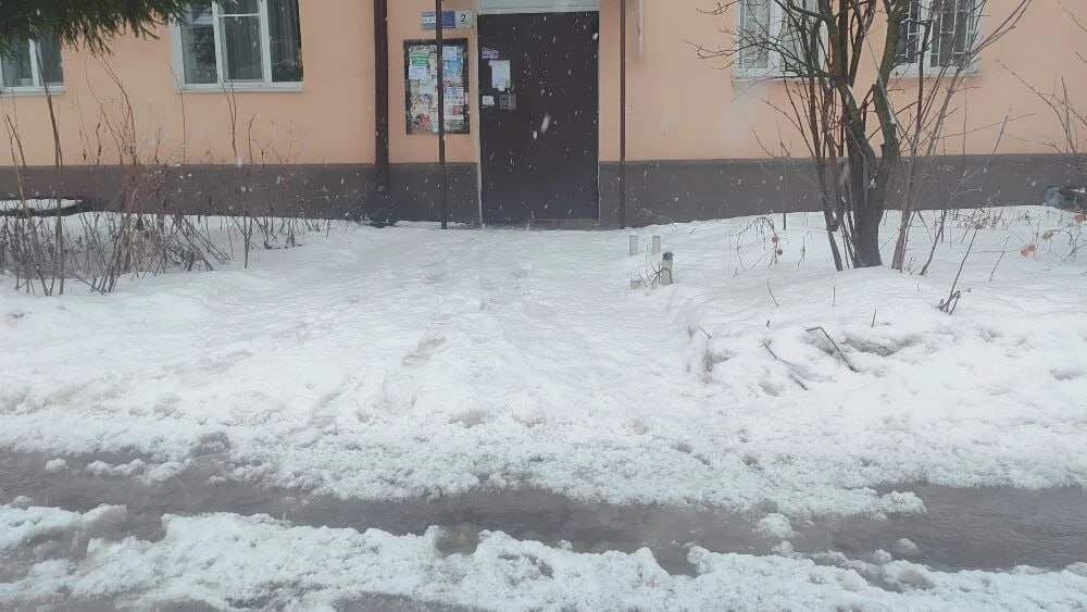    Фото правительства Курской области