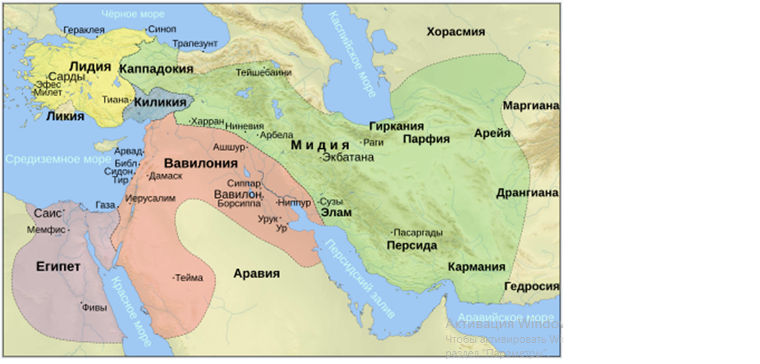Ближневосточные государства в V веке до н.э.