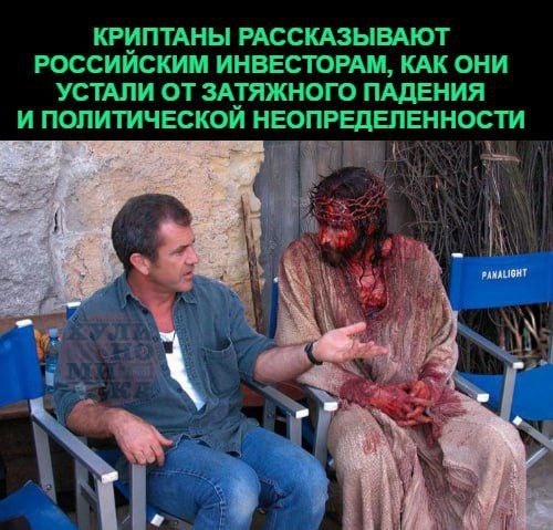 #Хулимем недели №05-26