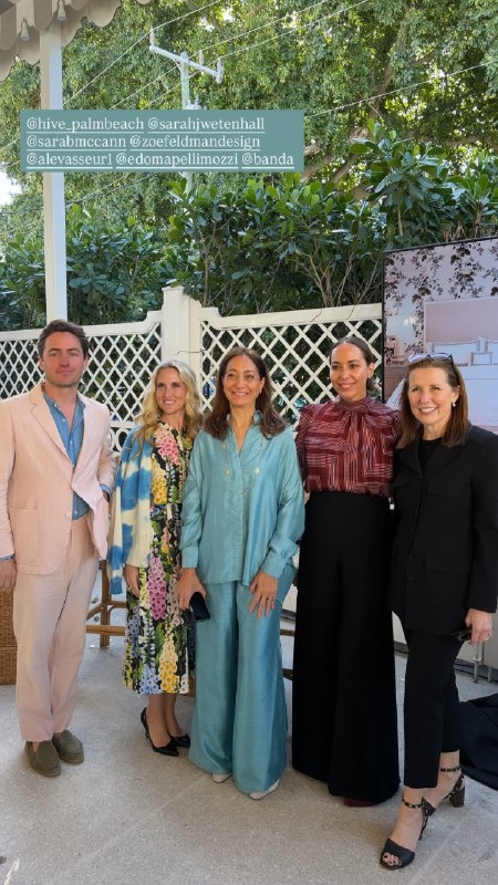 Эдоардо на мероприятия "Дни дизайна"