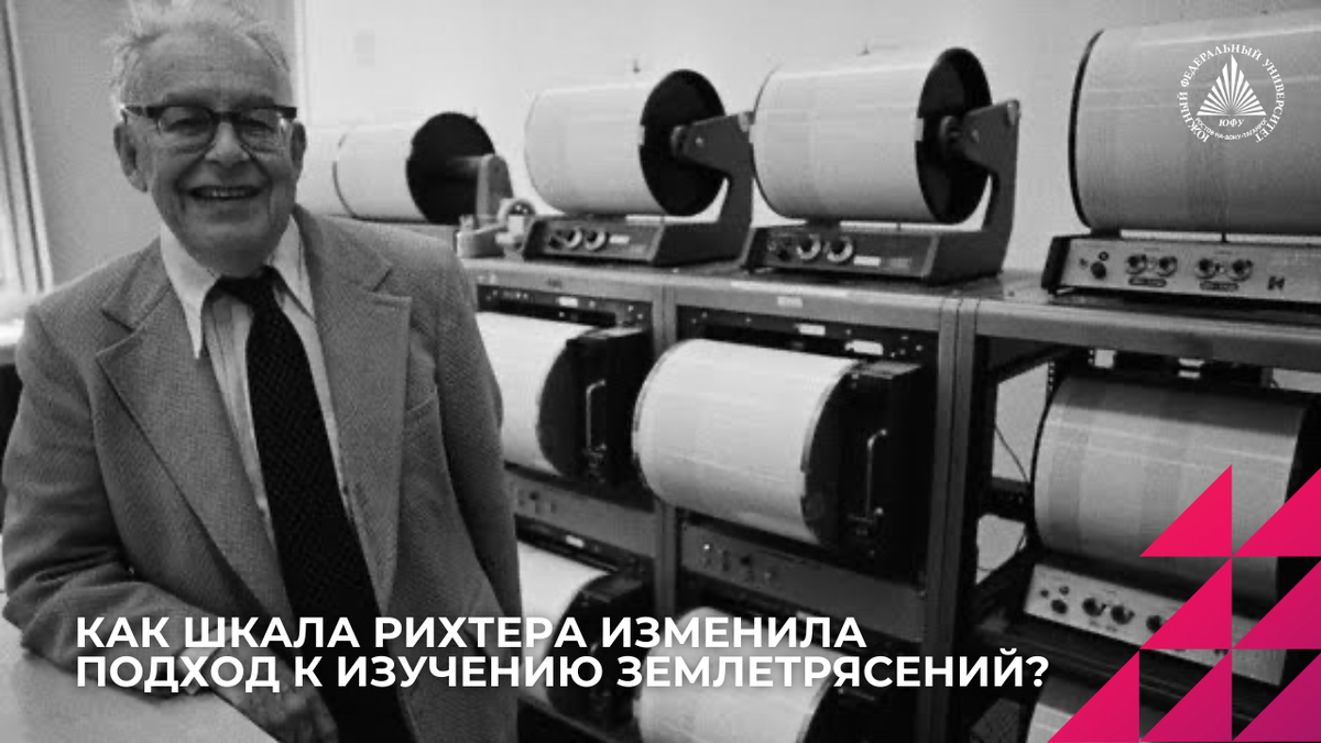 Источник: Журнал New Scientist