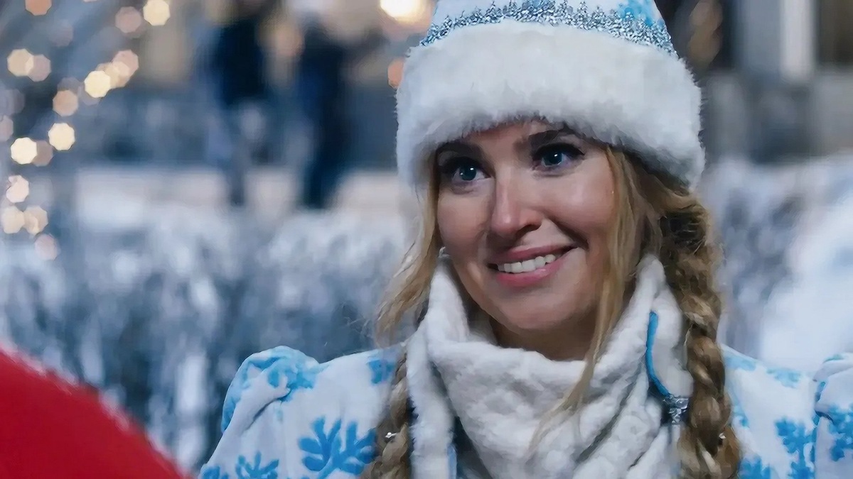 Где же ты была? 