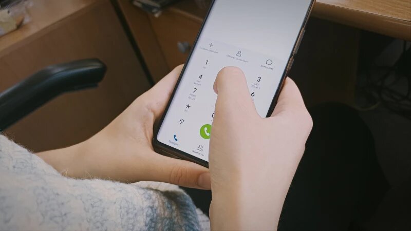     Телефон. Смартфон. Звонок. Софья Комарова
