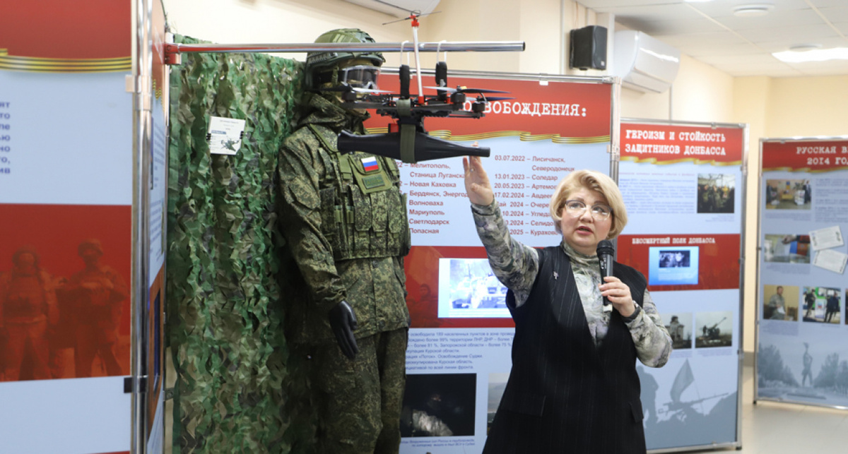    Российское историческое общество