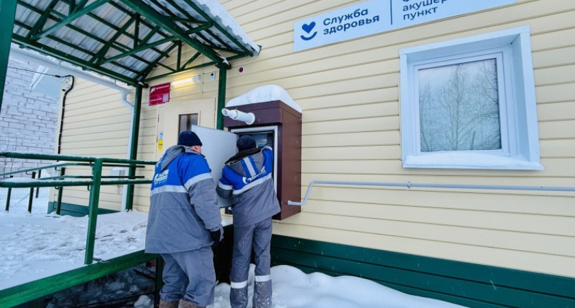    Фото ООО “Газпром межрегионгаз Сыктывкар”